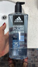 阿迪达斯（adidas）沐浴露男士专用洗发水洗面奶三效合一 游泳去氯清凉 热情600ml 实拍图