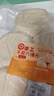 馒头山东千层老面馒头戗面纯手工大馒头早餐面食早点面点白馍馍 山东特色【千层大馒头】净重155克/个 【家庭早餐】5个（真空包装） 实拍图