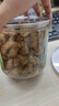 杨先生海苔麻花手工非遗传统小吃杭州特产办公室休闲零食品320g 实拍图