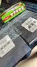 美丽雅食品密封袋中号25只 储物收纳防尘一次性冰箱分装自封袋保鲜袋 实拍图
