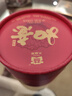 大益TAETEA茶叶普洱茶熟茶 如意沱茶盒装 100g/沱 口粮茶 中华老字号  实拍图