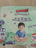 大王（GOO.N）【新升级】花信风拉拉裤XL30片(12-17kg)婴儿加大号超薄透气 实拍图