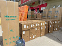 华凌空调超省电 一级能效1.5匹 变频挂机KFR-35GW/N8HA1Ⅲ-P+一级能效3匹变频柜机KFR-72LW/N8HA1Ⅲ 实拍图