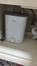 美的（Midea）新品7升储水式小厨宝电热水器家用42升一级能效京东自营2000W厨房热水宝 F07-20CB(HE) 实拍图