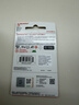 闪迪（SanDisk）64GB TF（MicroSD）内存卡 A1 U1 C10 至尊高速移动版存储卡 读速140MB/s 手机平板游戏机内存卡 实拍图