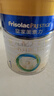 美素佳儿（Friso）皇家婴儿配方奶粉1段（0-6个月婴儿适用）800克 乳铁蛋白 新国标 实拍图