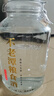 不老潭粮食酒 浓香型高度玻璃坛泡酒原浆高粱散装白酒52度 3.5L 实拍图
