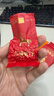 八马茶业六福临门三大茗茶 红茶金骏眉铁观音肉桂248g茶叶礼盒送礼 实拍图