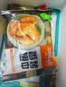 圣农手枪腿蜜汁卤香味烤全腿冷冻半成品大鸡腿 净重180g*7包 源头直发 实拍图