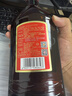 劲牌中国劲酒 35度 520mL 单瓶装 养生酒 自饮 送礼 实拍图