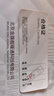金旗舰暖气片家用铜铝复合水暖壁挂式全屋暖气定制自采暖集中供暖散热器 铜铝复合8575Z-600mm 6分口 实拍图