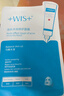 WIS水润面膜24片补水保湿抗皱紧舒缓修护自营玻尿酸护肤送女友礼物 实拍图