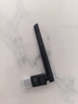 绿联USB蓝牙适配器5.3接收器天线款 蓝牙音频接收器 台式电脑蓝牙模块连键鼠耳机音响免驱发射器100米 实拍图
