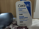 适乐肤（CeraVe）【618钜惠-神酰套装】氨基酸洁面473ml+C乳473ml保湿修护男女礼物 实拍图