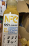 农夫山泉100%纯果汁NFC芒果混合汁300ml*10瓶 整箱饮料礼盒 实拍图