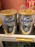 爱他美（Aptamil）白金澳洲版幼儿配方奶粉3段(12-36月)900g 6罐箱装 京东独家礼盒 实拍图