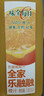 味全每日C100%橙汁果汁冷藏果蔬汁饮料露营聚会1.6L*1 实拍图