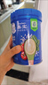 嘉宝（GERBER）混合蔬菜营养谷物高铁米粉宝宝辅食米糊250g新老包装随机发货 实拍图