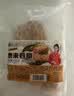 趣十八番正宗惠来卷章1斤潮汕手工猪肉饼猪脚饭广章汕头猪肉卷源头直发 实拍图