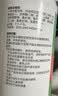 爱尔康傲滴隐形眼镜多功能护理液470ml*2清洁杀菌除蛋白进口  实拍图