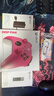 XBOX微软Xbox Series S/X无线Xbox手柄 XSS XSX 蓝牙游戏手柄 PC电脑 Xbox手柄 玫红粉+充电组+接收器 实拍图