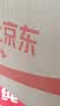 香港医药品有限公司青钱柳桑叶双瓜茶调节苦丁茶苦荞茶特级蒲公英根养生金银花茶 实拍图