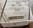 奇莫Q-MO皇家至柔拉拉裤XXL56片(15kg以上)电商装加大码弹力裤超能吸 实拍图