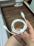 倍思苹果快充数据线2.4A充电线适用iPhone14/13/12Pro Max/XR/Xs/11/8手机ipad平板车载1.5米【2条装】 实拍图