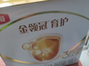 伊利金领冠育护幼儿配方奶粉3段12-36个月1200g*1盒【5倍DHA好脑力】 实拍图