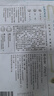 三生花百雀羚出品玻尿酸补水亮肤保湿清洁护肤提亮嫩肤面膜20片 实拍图