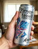 香格里拉（shangri-la）【新品上市】ZinyerTassel低度9°微醺甜白葡萄红酒330ml*6瓶一箱 实拍图