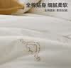 水星家纺新疆棉花被100%纯棉被子冬季棉被芯冬被双人约7.27斤200x230cm 实拍图
