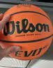 Wilson威尔胜Evo NXT系列FIBA比赛专业用球室内篮球7号球成人送礼 实拍图