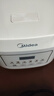 美的（Midea）【价低达播 价保618】电饭煲 3L家用电饭锅 316L不锈钢无涂层煮饭锅 2-3人0涂层煲汤MB-RE387S 实拍图