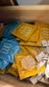 第六感超薄避孕套 003超薄裸感40只套（超薄18+超润滑18+超薄4） 实拍图