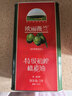 欧丽薇兰（Olivoila）原装进口特级初榨橄榄油3L铁罐装食用油食品烹饪节日送礼 红标 3L*1罐 实拍图