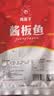 杨矮子酱板鱼湖南特产手撕鲫鱼 正宗香辣 特辣酱辣鱼整条118g 香辣 实拍图