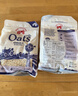 红色拖拉机 澳洲oats燕麦片奇亚籽亚麻籽麦片OMEGA-3全麦谷物含燕麦麸皮高纤 奇亚籽麦片500g【推荐健身人士】 实拍图
