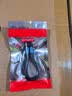 腾飞腾达 Type-C便携数据线USB4充电线双头全功能雷电4ctoc短线收纳钥匙扣挂绳适用手机iPhone16平板电脑 实拍图