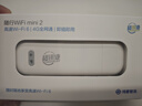 鸿蒙智选华为智选移动随身wifi mini随行无线网卡4g路由器直插笔记本USB卡托E8372-826 实拍图