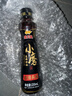 金龙鱼小磨香油 220ml【一级】传统水代法 凉拌 调味 烹饪 火锅 调味油 实拍图