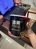 洁柔有芯卷纸 黑Face加厚4层200克*27卷 高克重 卫生纸卷筒纸纸巾整箱 实拍图