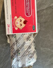 金双歧【冷链产品】【3盒装】双歧杆菌乳杆菌三联活菌片0.5g*24片/盒腹泻便秘儿童益生菌 实拍图