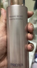 珀莱雅紧致肌密精华水保湿水爽肤水补水提拉紧致护肤品生日礼物 实拍图