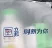 立邦墙面修复补墙膏补墙漆防水滚筒去污神器翻新荷净乳胶漆白色500g 实拍图