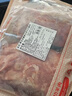 鲜京采进口原切去骨羊后腿肉净重4斤 烧烤炖煮食材 羊肉 京东自有品牌 实拍图
