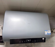 海尔电热水器60升BK1SE 双胆扁桶国家补贴2200W黄金功率速热一级能效节能 家用储水式镁棒免换上门安装 实拍图
