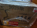 古井贡酒 年份原浆古7 浓香型白酒 42度 500mL*6瓶 整箱装 实拍图
