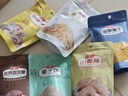 南国 海南特产 好友分享装411g 休闲饼干糖果果干9款零食大礼包伴手礼 实拍图