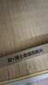 OBOSH欧博士雨刮器大众朗逸/朗逸plus（18-24）无骨胶条静音雨刷25/18 实拍图